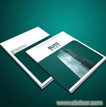 無錫印刷公司產(chǎn)品樣本畫冊設(shè)計(jì)與印刷加工報(bào)價(jià)及網(wǎng)站設(shè)計(jì)服務(wù)