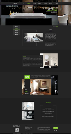 打造沉浸式衛浴體驗 現代衛浴品牌網站設計全攻略